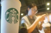 事业是指星巴克为咖啡师试点生成式 AI 虚拟助手