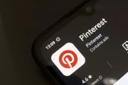 事业是指摩根大通上调评级及目标价 Pinterest股价上涨3.1%