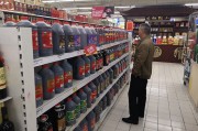 事业是指会稽山盘中大跌8%，黄酒股股价“狂飙”暂止