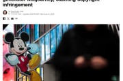 事业是指迪士尼和环球影业起诉AI公司