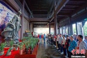 事业是指两岸同胞端午祭屈原