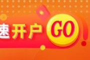 事业是指光大期货：6月6日矿钢煤焦日报