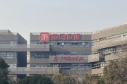 事业是指折价“卖身”腾讯音乐，喜马拉雅的最优解？