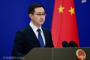 事业是指中方：高度关注以色列袭击伊朗，愿为推动局势缓和发挥建设性作用