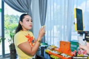 事业是指泰国主播品三亚榴莲：“尝到了家乡味”