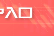 事业是指五角大楼披萨订单激增预示以色列对伊朗“大动作”