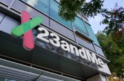 事业是指23andMe公司称15%客户要求删除基因数据
