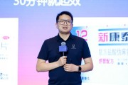 事业是指阿维塔科技副总裁雍军：人口在哪，消费就在哪