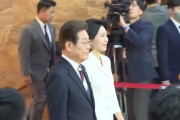 事业是指韩国新任总统李在明宣誓就职