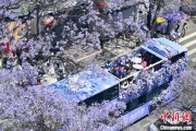 事业是指2024年云南重点高原湖泊水质稳定 抚仙湖达Ⅰ类