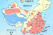 事业是指全国入夏进程图出炉 看哪里将开启高温暴晒模式