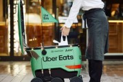 事业是指优步外卖业务主管即将离职