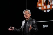 事业是指英伟达CEO黄仁勋：预计欧洲AI算力将在未来两年增长10倍