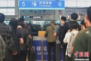事业是指大连机场口岸日韩籍旅客出入境同比增长65.8%