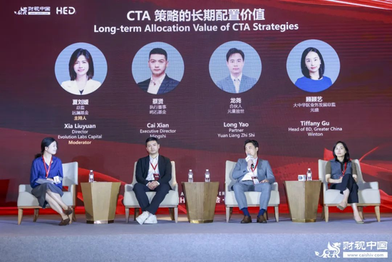 洞见全球财(🆔)富未来——第十八届HED中国峰会·上海圆满落幕